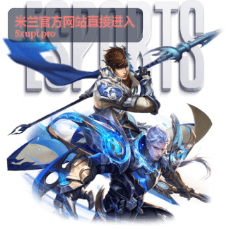 米兰城市指南 出行前必读
